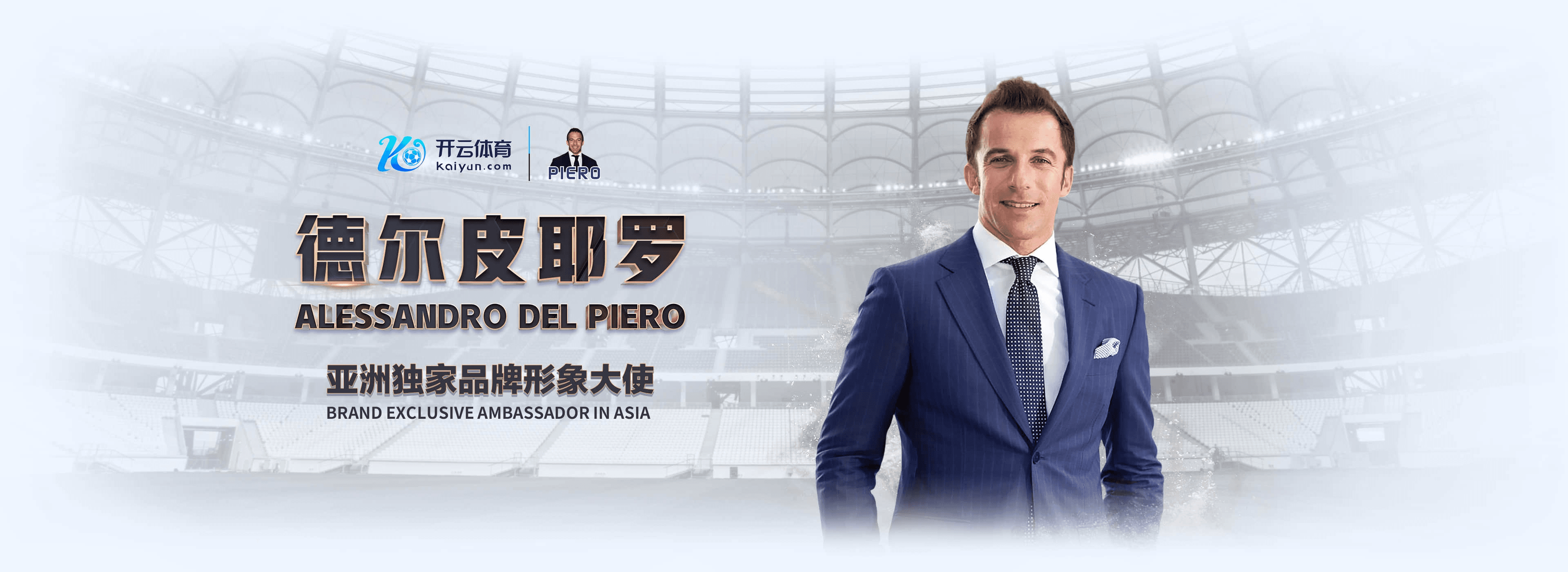 乐竞|乐竞体育足彩官网
