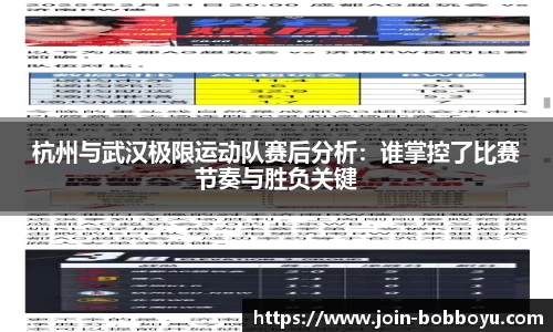 BOB博鱼体育登录入口