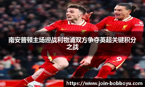 BOB博鱼体育登录入口